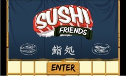 壽司好友美食 無限金幣修改版