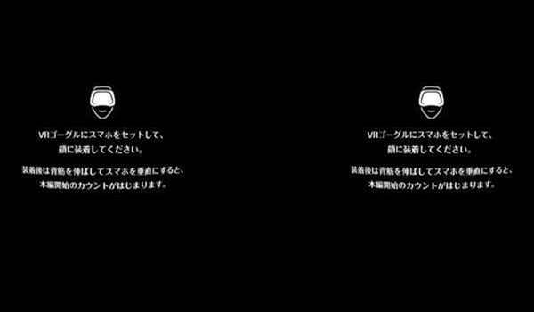 和美的掏耳朵VR版