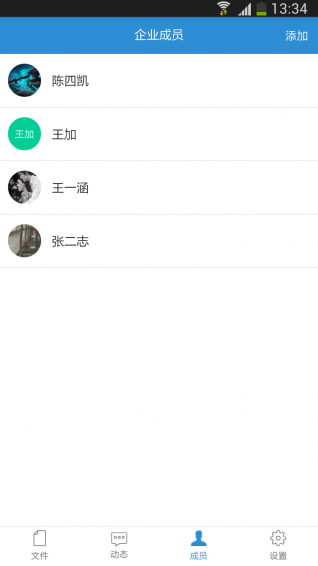 開普云
