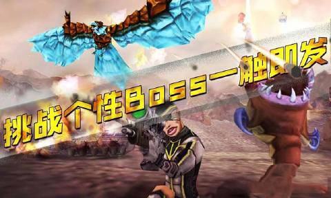 大炮臺(tái)VR版
