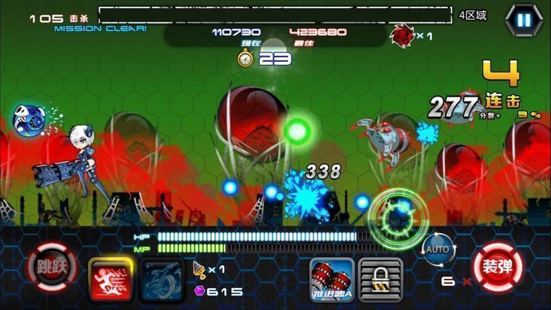 惡魔獵手：幻想行動 漢化版