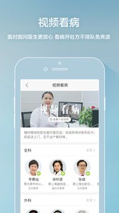 步步奪金