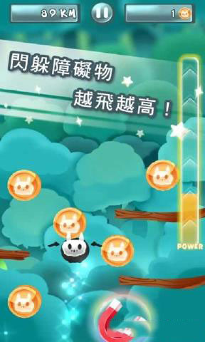 惡魔也會(huì)飛