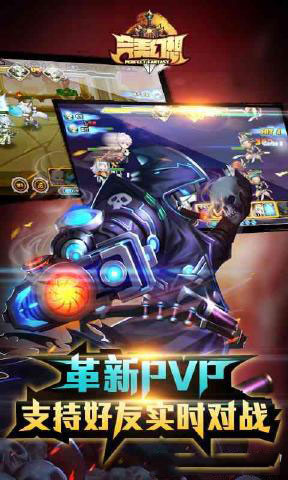 完美幻想