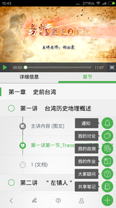 N邦翻譯