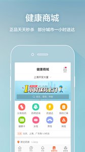 步步奪金