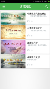 N邦翻譯