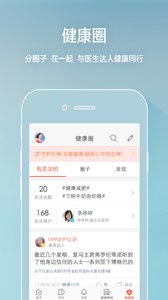 步步奪金