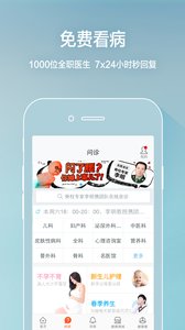 步步奪金