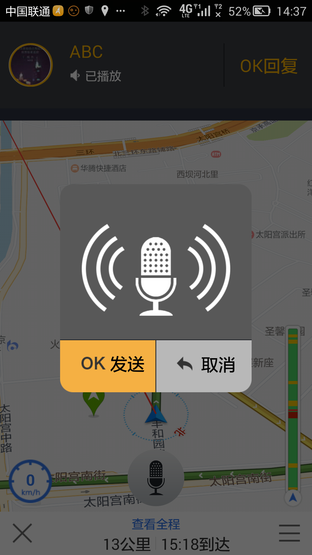 云駕
