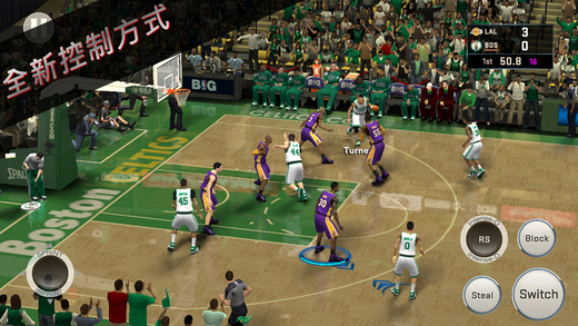 NBA2K16
