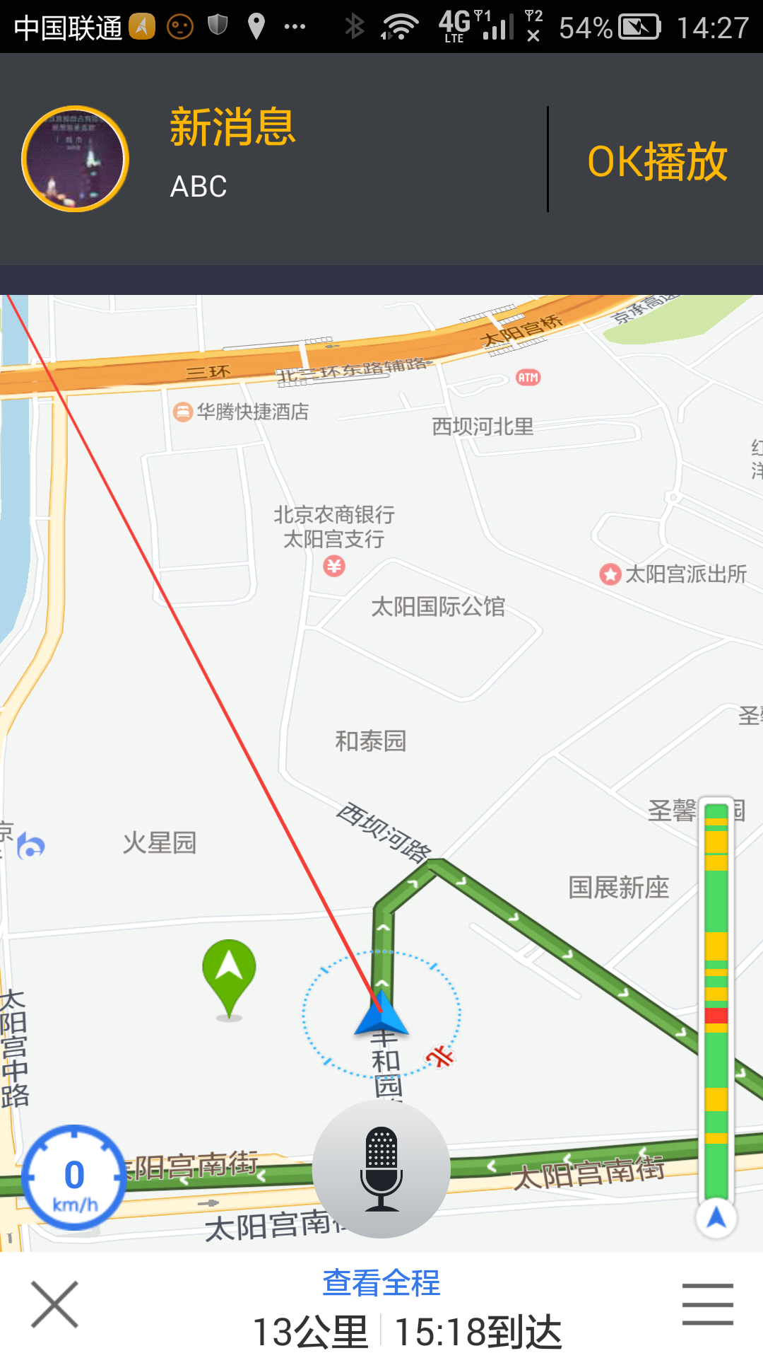 云駕