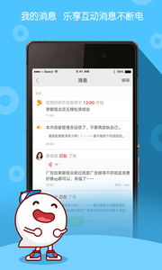 超級視頻