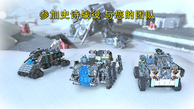 像素車OL 游戲