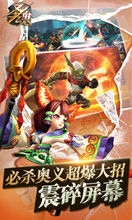 圣魂