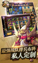 圣魂
