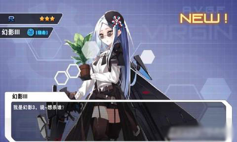皇牌機(jī)娘