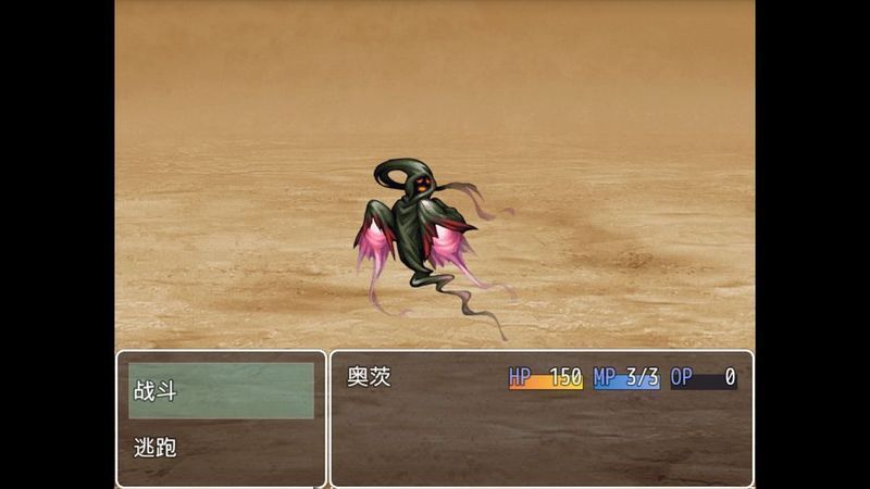 流動圖書館 漢化版