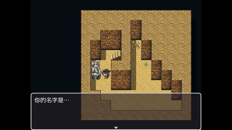 流動圖書館 漢化版