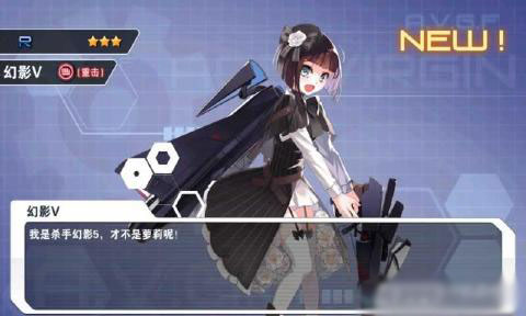 皇牌機(jī)娘