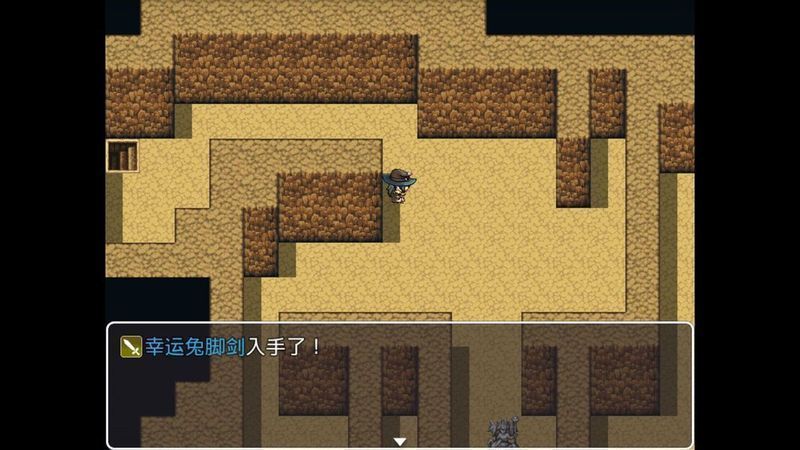 流動圖書館 漢化版