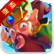 霹雳三国 变态版