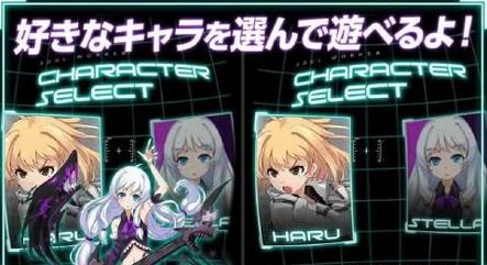 靈魂VR版