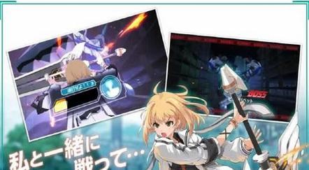 靈魂VR版