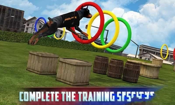 3D警犬模擬器