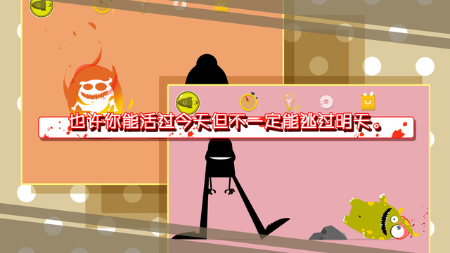 100種蠢蠢的死法4