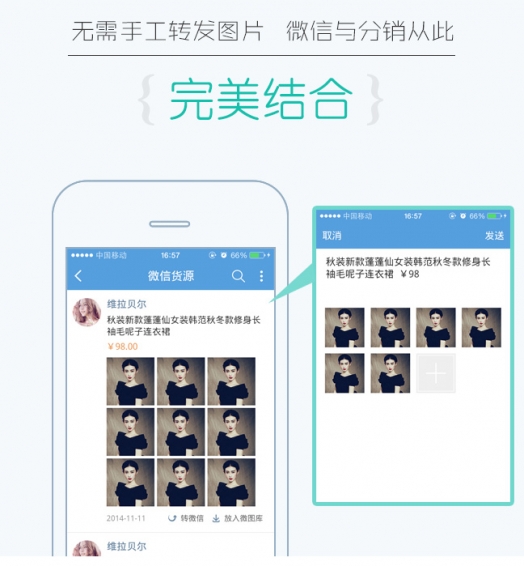 拍酷網