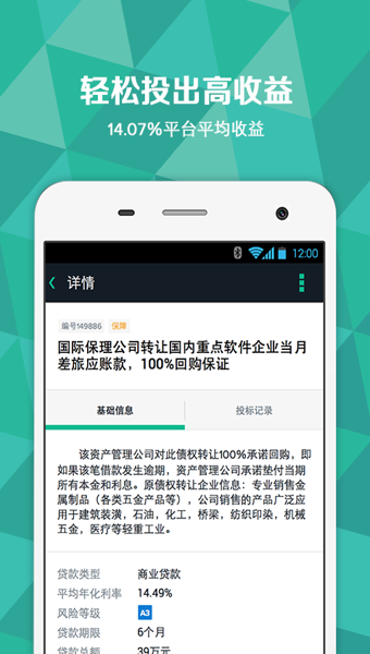 點(diǎn)融網(wǎng)