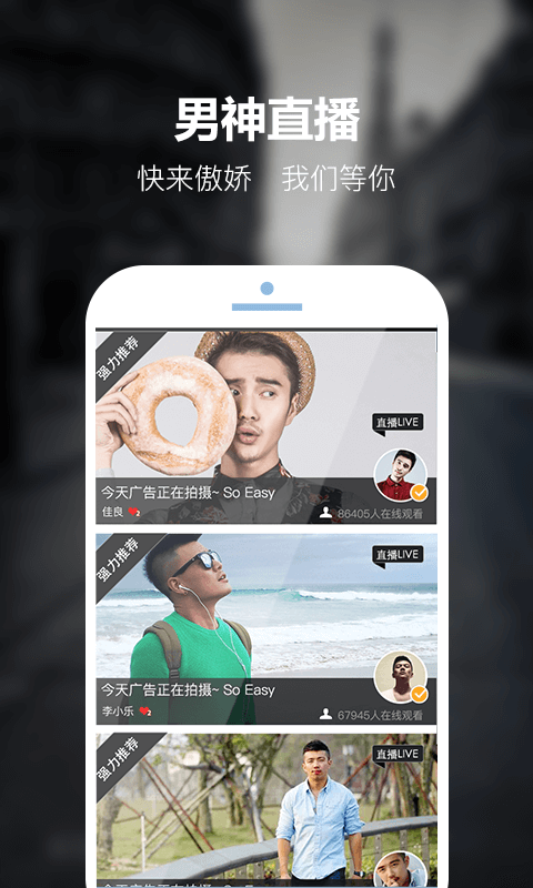 傲嬌網(wǎng)