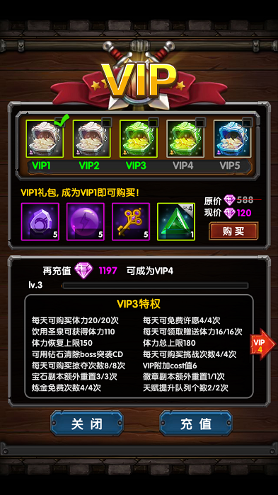 進擊吧巨人 變態(tài)版