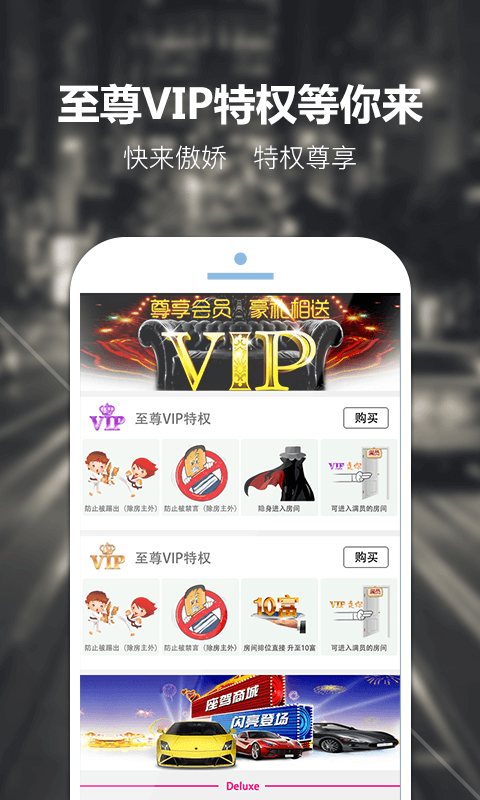 傲嬌網(wǎng)