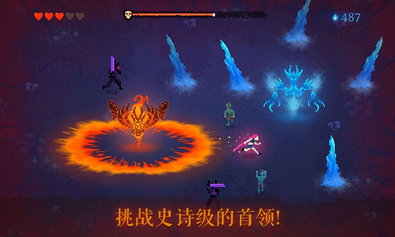 暗黑斬：英魂