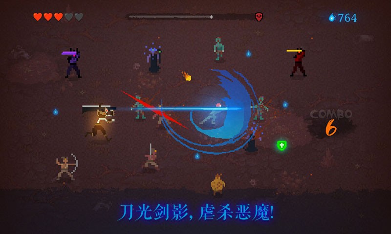 暗黑斬：英魂