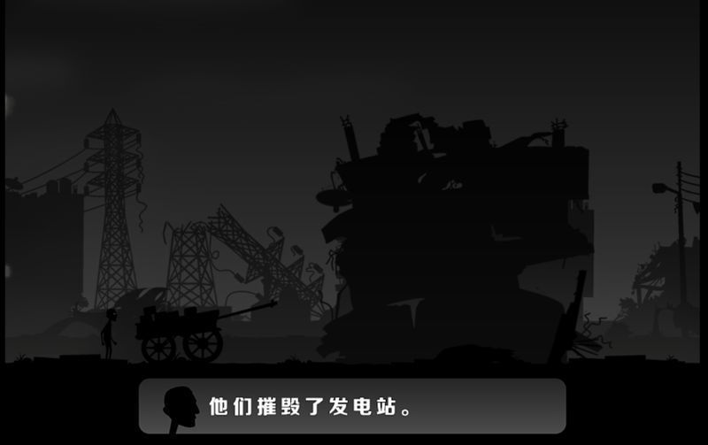 蕾娜和戰爭陰影 漢化版
