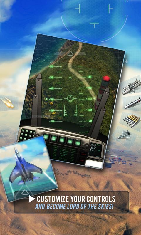 搏擊長空：制空霸權(quán) 機(jī)體解鎖版
