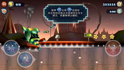 機器人科迪2 內(nèi)購解鎖版