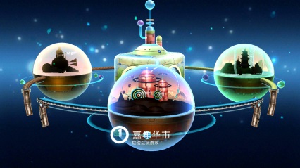 機器人科迪2 內(nèi)購解鎖版