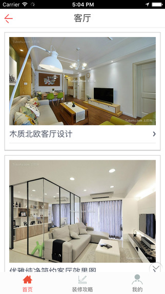 麗家?guī)? /><span id=