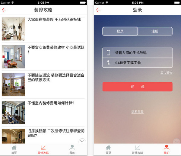 麗家?guī)? /><span id=