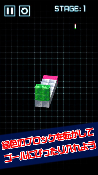 鍛煉大腦：ROLL