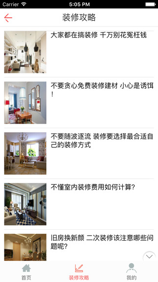 麗家?guī)? /><span id=