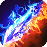 仙劍斬妖傳變態(tài)版