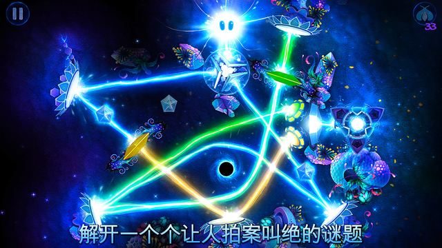 光明之神 游戲