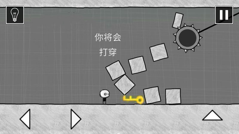 又是這關(guān)3 漢化版