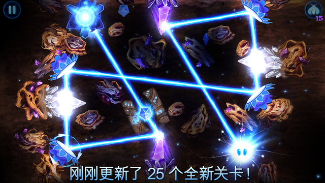 光明之神 游戲