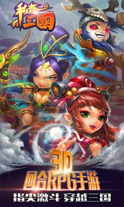 極品主公百度版